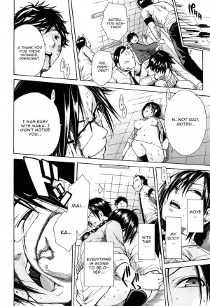 [Chiyou Yoyuchi] Rinkan Gakuen | Gang Rape School [English] [CGrascal] - Page 178