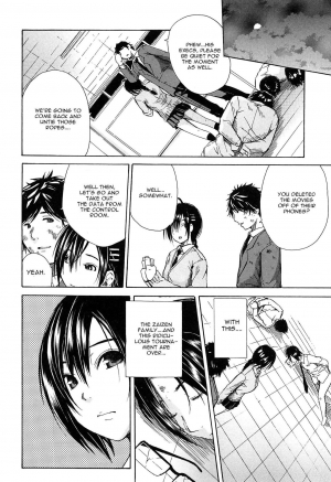 [Chiyou Yoyuchi] Rinkan Gakuen | Gang Rape School [English] [CGrascal] - Page 180