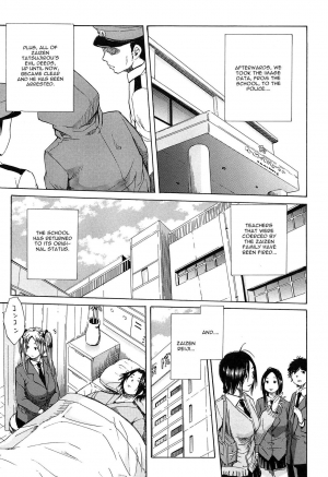 [Chiyou Yoyuchi] Rinkan Gakuen | Gang Rape School [English] [CGrascal] - Page 181