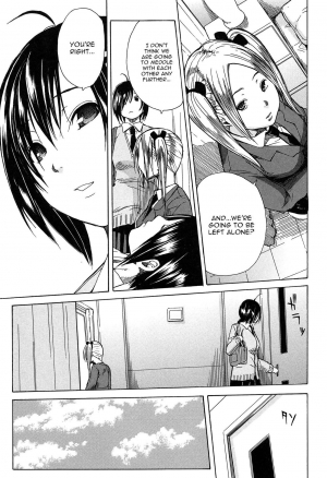 [Chiyou Yoyuchi] Rinkan Gakuen | Gang Rape School [English] [CGrascal] - Page 183