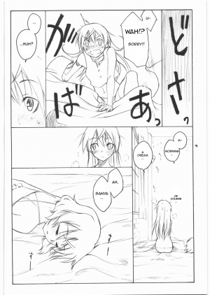 (C75) [real (As-Special)] shy (Strike Witches) [English] - Page 4