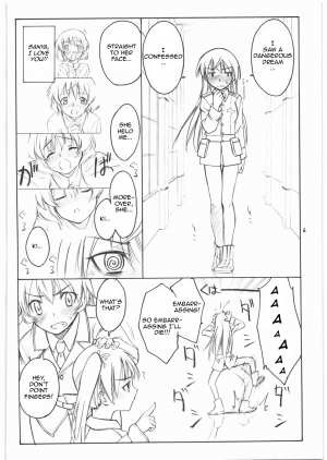 (C75) [real (As-Special)] shy (Strike Witches) [English] - Page 6