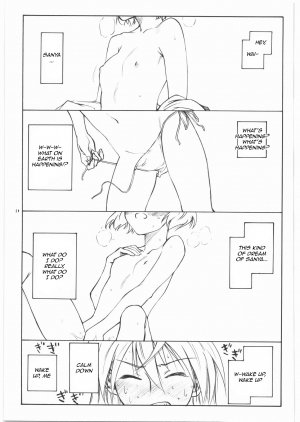 (C75) [real (As-Special)] shy (Strike Witches) [English] - Page 11
