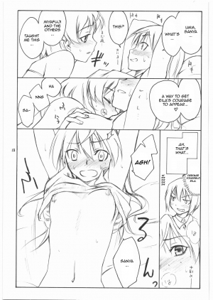 (C75) [real (As-Special)] shy (Strike Witches) [English] - Page 13