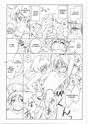 (C75) [real (As-Special)] shy (Strike Witches) [English] - Page 19