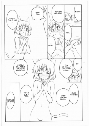 (C75) [real (As-Special)] shy (Strike Witches) [English] - Page 20