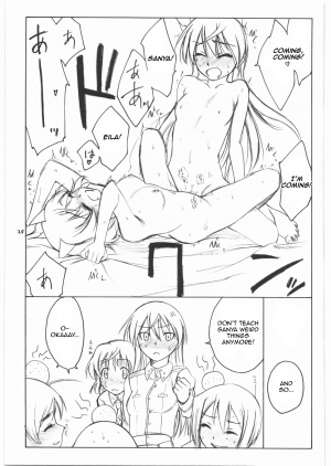 (C75) [real (As-Special)] shy (Strike Witches) [English] - Page 25