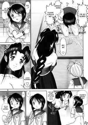 (C61) [Raijinkai (Haruki GeNia)] Mazo Shino Ni (Love Hina) [English] [desudesu] - Page 8