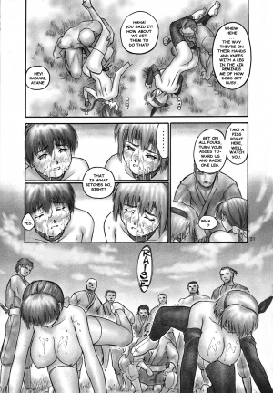 (C64) [Hellabunna (Iruma Kamiri)] INU/incident (Dead or Alive) [English] [Fakku] [Decensored] - Page 21