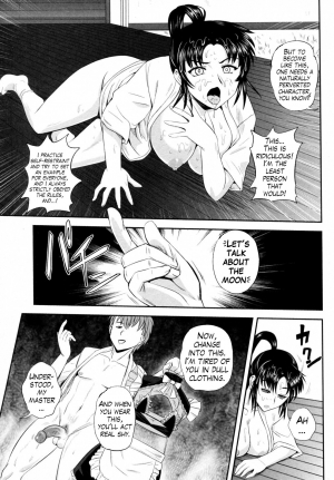 [Kumoi Takashi] Saimin no Susume | Hypnotic Stimulation (COMIC Masyo 2011-02) [English] [Trinity Translations Team + Doitsujin] - Page 8