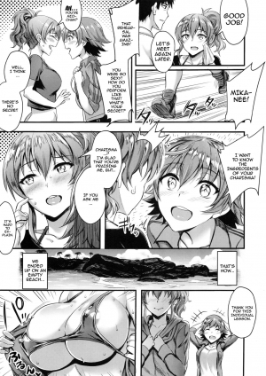  (C92) [BRIO (Puyocha)] Mika-nee no Tanryoku Shidou - Mika's Guide to Self-Confidence (THE IDOLM@STER CINDERELLA GIRLS) [English] {doujins.com}  - Page 5