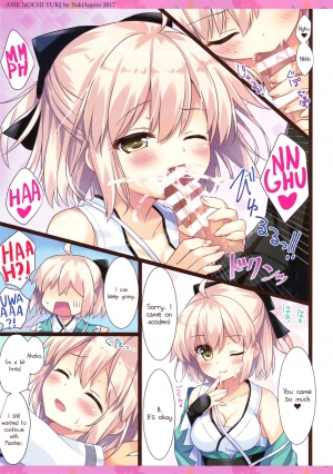 (COMIC1☆11) [Ame nochi Yuki (Ameto Yuki)] Okita-san wa Saigo made Shitai! (Fate/Grand Order) [English] - Page 6