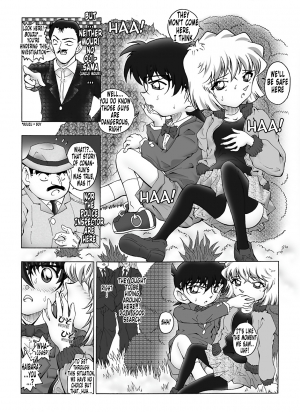 [Miraiya (Asari Shimeji)] Bumbling Detective Conan - File 5: The Case of The Confrontation with The Black Organiztion (Detective Conan) [English] {Tonigobe} - Page 6