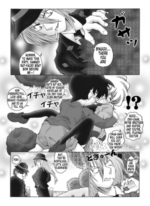 [Miraiya (Asari Shimeji)] Bumbling Detective Conan - File 5: The Case of The Confrontation with The Black Organiztion (Detective Conan) [English] {Tonigobe} - Page 7