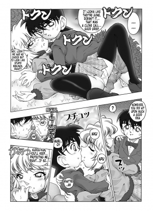 [Miraiya (Asari Shimeji)] Bumbling Detective Conan - File 5: The Case of The Confrontation with The Black Organiztion (Detective Conan) [English] {Tonigobe} - Page 8