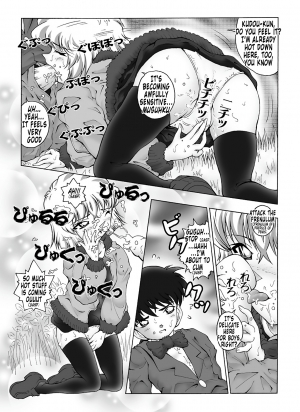 [Miraiya (Asari Shimeji)] Bumbling Detective Conan - File 5: The Case of The Confrontation with The Black Organiztion (Detective Conan) [English] {Tonigobe} - Page 11