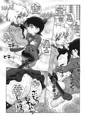 [Miraiya (Asari Shimeji)] Bumbling Detective Conan - File 5: The Case of The Confrontation with The Black Organiztion (Detective Conan) [English] {Tonigobe} - Page 15