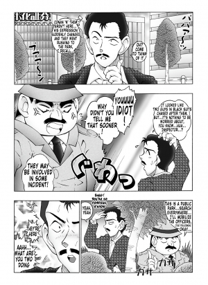 [Miraiya (Asari Shimeji)] Bumbling Detective Conan - File 5: The Case of The Confrontation with The Black Organiztion (Detective Conan) [English] {Tonigobe} - Page 19