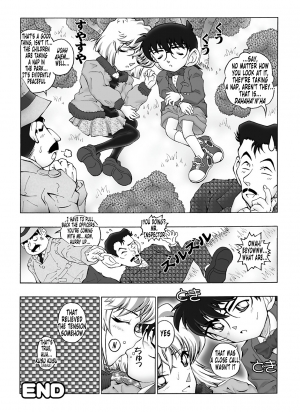 [Miraiya (Asari Shimeji)] Bumbling Detective Conan - File 5: The Case of The Confrontation with The Black Organiztion (Detective Conan) [English] {Tonigobe} - Page 20