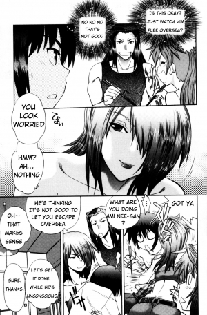  [Yagami Dai] Maji de Watashi ni Koi Shinasai! S Adult Edition ~Shin Heroine Hen~ Episode 6 Itagaki Sisters' H works (Tatsuko Route) [English]  - Page 6