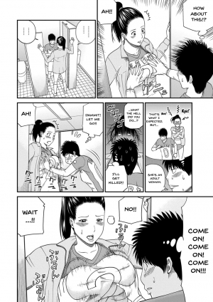  [Kuroki Hidehiko] Momojiri Danchi Mama-san Volley Doukoukai - Mom's Volley Ball | Momojiri District Mature Women's Volleyball Club Ch.1-5 [English] {Doujins.com} [Digital]  - Page 33