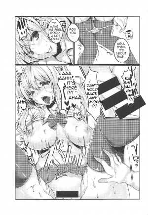 (C92) [JK-Pasta (Kurata Muto)] Enkou JK Kashima-chan!! (Kantai Collection -KanColle-) [English] [Kuromori_TS] - Page 7