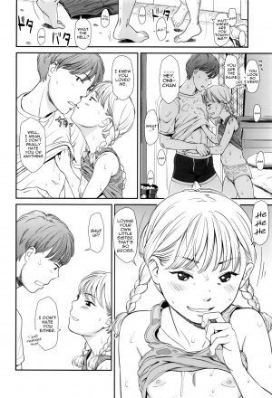 [Onizuka Naoshi] Emotive Ch. 1-3 [English] - Page 14