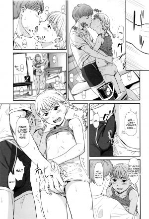 [Onizuka Naoshi] Emotive Ch. 1-3 [English] - Page 15