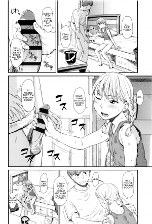 [Onizuka Naoshi] Emotive Ch. 1-3 [English] - Page 20