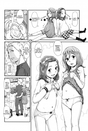 [Onizuka Naoshi] Emotive Ch. 1-3 [English] - Page 52
