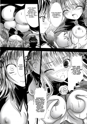 (MakiMaki 3) [Kaitsushin (Namamo Nanase)] Dream Well (Rozen Maiden) [English] [One of a Kind] - Page 6