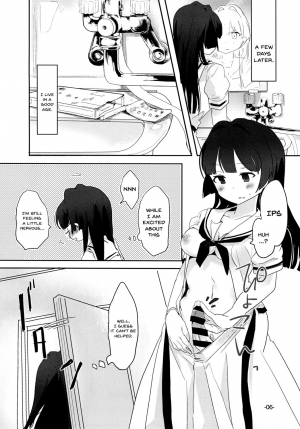 [pm02:00 (Hiyo Kotori)] Tonimokakunimo iPS! | Anyway iPS! (Saki) [English] {Doujins.com} [Digital] - Page 6