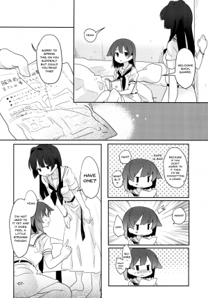 [pm02:00 (Hiyo Kotori)] Tonimokakunimo iPS! | Anyway iPS! (Saki) [English] {Doujins.com} [Digital] - Page 7