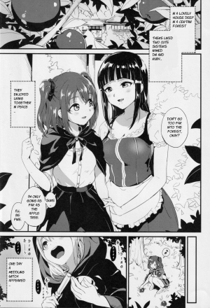 (C93) [macdoll (Shijou Mako)] Ruby-chan ni Haeru Ohanashi (Love Live! Sunshine!!) [English] {Bewbs666} - Page 3