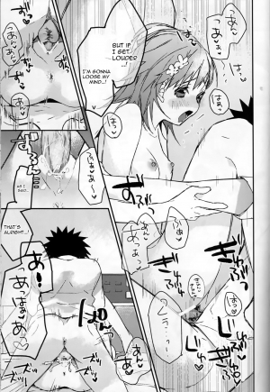 (C74) [atSD (Tsuneyoshi)] Mikoto to. (Toaru Kagaku no Railgun) [English] [EHCOVE] - Page 38