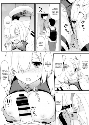 (C92) [Kaki no Tane (Summer)] Kuchikukan Mashkaze desu! (Kantai Collection -KanColle-) [English] [constantly] - Page 8