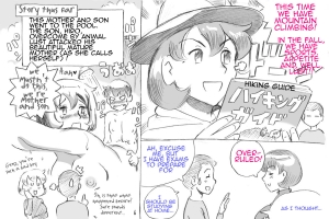 [pink-noise (Mizuiro Megane)] Mama Shot-ime Outdoor Hen [English] [Amoskandy] - Page 4