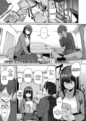 [Miitoban] Gekkan The Bitch o Mita Onna no Hannou ni Tsuite | About the Reaction of the Girl Who Saw The Bitch Monthly (COMIC HOTMILK 2020-03) [English] [Nishimaru] [Digital] - Page 2