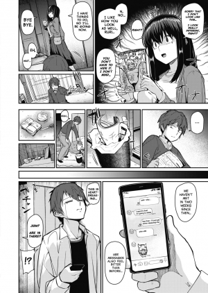 [Miitoban] Gekkan The Bitch o Mita Onna no Hannou ni Tsuite | About the Reaction of the Girl Who Saw The Bitch Monthly (COMIC HOTMILK 2020-03) [English] [Nishimaru] [Digital] - Page 3