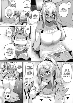 [Miitoban] Gekkan The Bitch o Mita Onna no Hannou ni Tsuite | About the Reaction of the Girl Who Saw The Bitch Monthly (COMIC HOTMILK 2020-03) [English] [Nishimaru] [Digital] - Page 5