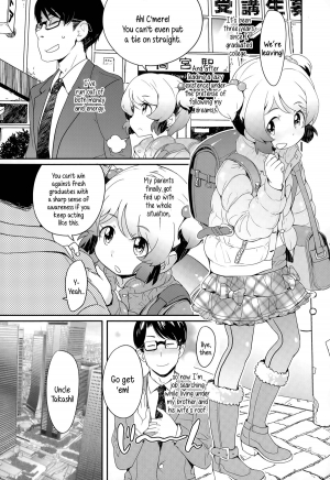 [Ookami Uo] Nozoku Me | Peeping Eye (COMIC LO 2015-06) [English] {5 a.m.} - Page 3