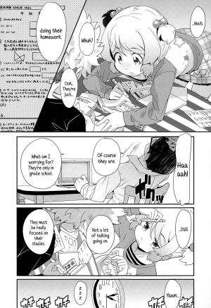 [Ookami Uo] Nozoku Me | Peeping Eye (COMIC LO 2015-06) [English] {5 a.m.} - Page 11