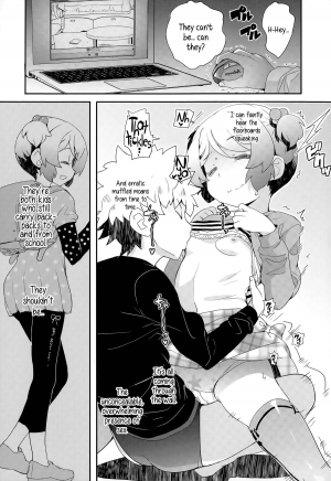 [Ookami Uo] Nozoku Me | Peeping Eye (COMIC LO 2015-06) [English] {5 a.m.} - Page 15