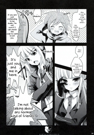 (C85) [Ninokoya (Ninoko)] Dangan Archive (Danganronpa) [English] [PhantomsJoker] - Page 20