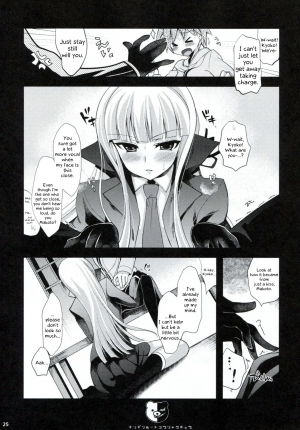 (C85) [Ninokoya (Ninoko)] Dangan Archive (Danganronpa) [English] [PhantomsJoker] - Page 25