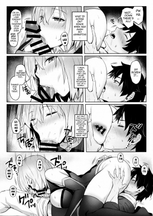 (C97) [COMEX (Zhen Lu)] Mash no Bishiri Inmu | Mash’s Big, Beautiful Butt Wet Dreams (Fate/Grand Order) [English] {darknight} - Page 12