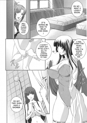 [Rindou] SenKi Madou Den Asuka & Shizuru [English] {SaHa} - Page 18
