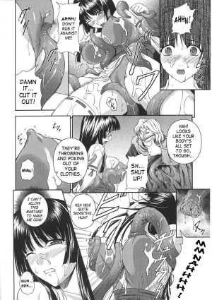 [Rindou] SenKi Madou Den Asuka & Shizuru [English] {SaHa} - Page 28