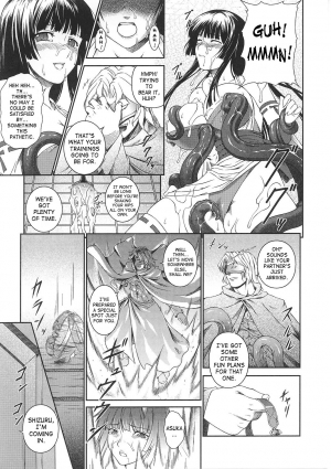 [Rindou] SenKi Madou Den Asuka & Shizuru [English] {SaHa} - Page 29
