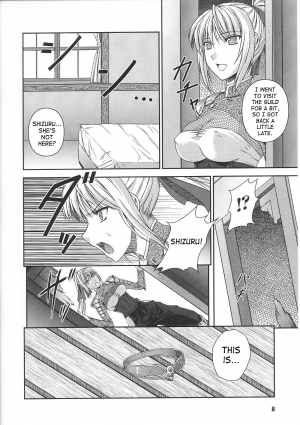 [Rindou] SenKi Madou Den Asuka & Shizuru [English] {SaHa} - Page 30